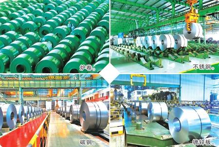 嘉峪关:谱写工业经济高质量发展新篇章