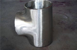 吉林合金国标三通生产厂家各种型号