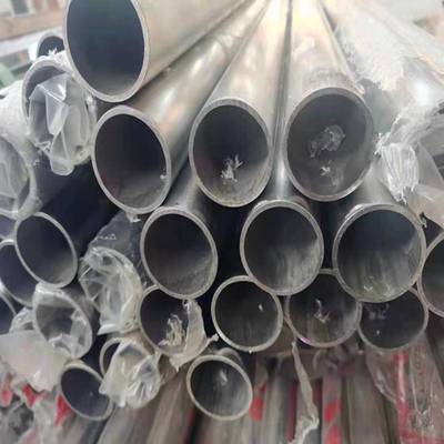 云南临沧不锈钢管价格多少钱316云南不锈钢管