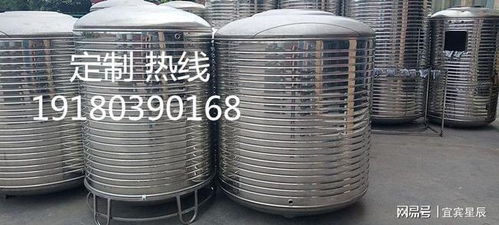 不锈钢水箱与保温水箱的应用及定制服务