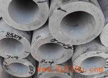 哈尔滨314不锈钢管现货供应 优质不锈钢工程材料的选择